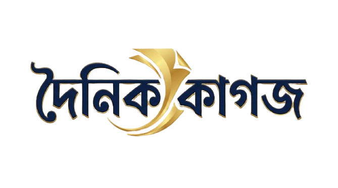 দৈনিক খবর
